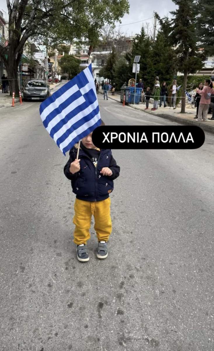 Στιγμιότυπο οθόνης 2025 03 27, 10.06.47 πμ